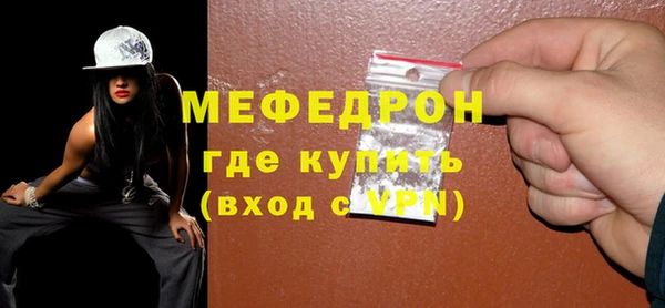 каннабис Нягань