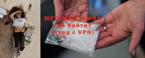 прущие крисы Няндома