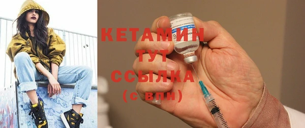 PSILOCYBIN Дубовка