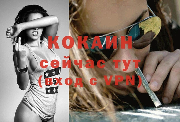 каннабис Нягань