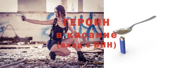 альфа пвп VHQ Нязепетровск