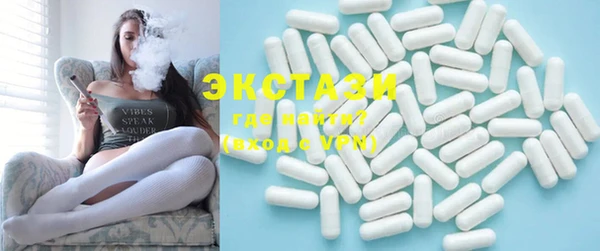 каннабис Нягань