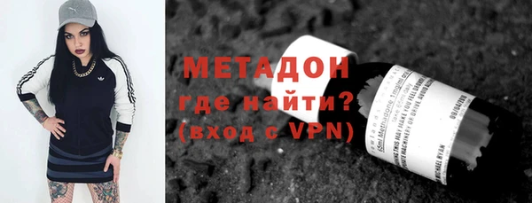 прущие крисы Няндома
