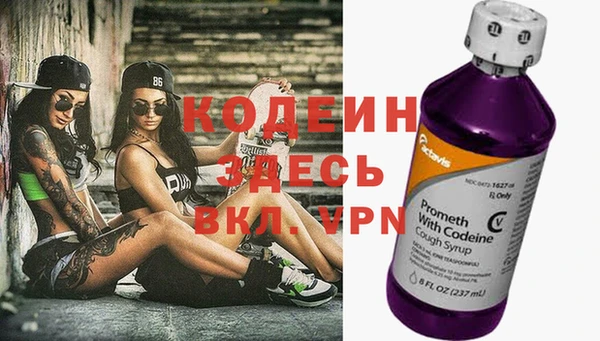 jwh Новокубанск