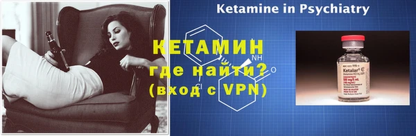 jwh Новокубанск