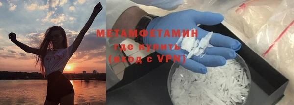 mix Дубна