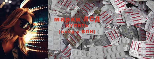 mix Дубна