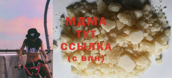 прущие крисы Няндома