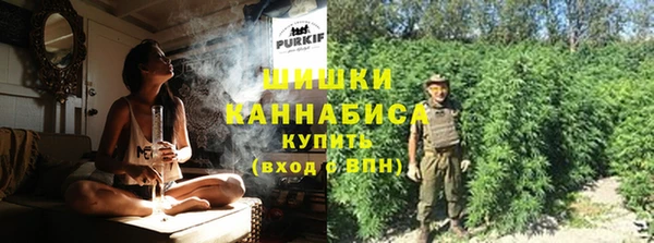 альфа пвп VHQ Нязепетровск