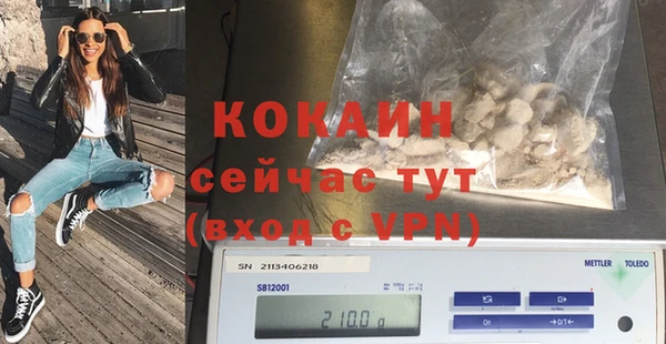 каннабис Нягань