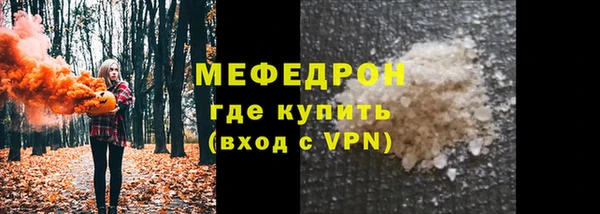 ALPHA-PVP Наволоки