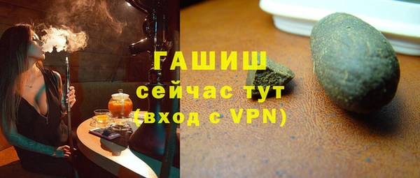 каннабис Нягань