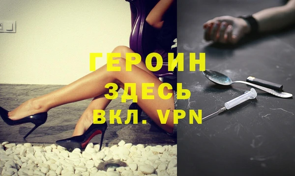 прущие крисы Няндома
