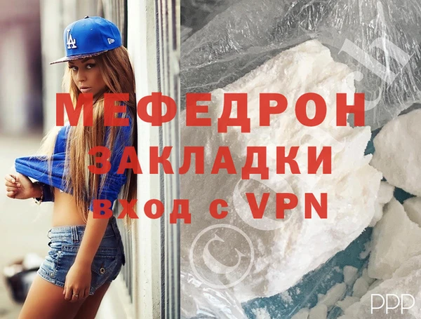 прущие крисы Няндома
