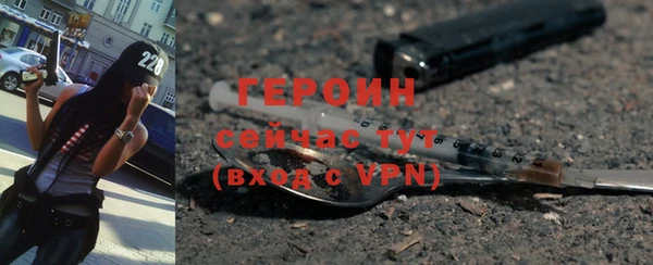 прущие крисы Няндома