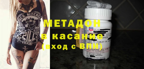 PSILOCYBIN Дубовка