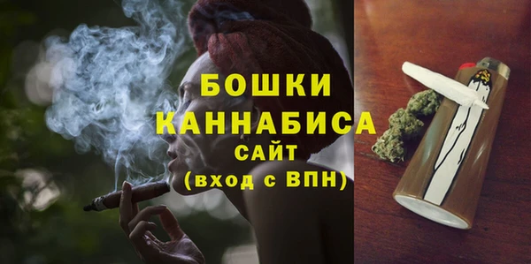 каннабис Нягань