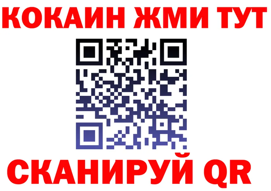МЕФ VHQ ТОР маркетплейс KRAKEN Калач